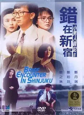 97成人在线