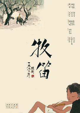 女医生夹震蛋上班被调教视频