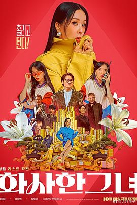成人a毛片一级