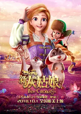 国产精品自拍电影