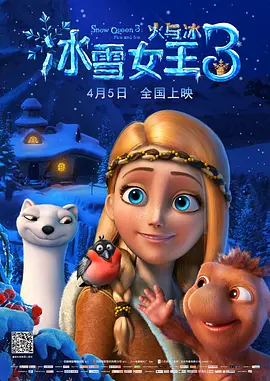 深夜爽爽爽gif福利免费