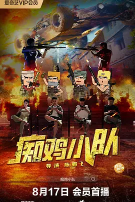 91淫视频
