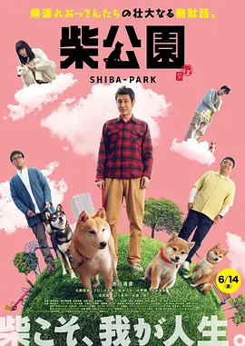 久久激情综合色丁香