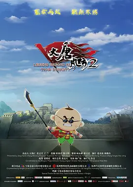 色呦呦视频