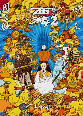 毛片高清一区二区三区