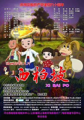 图书馆的女友.