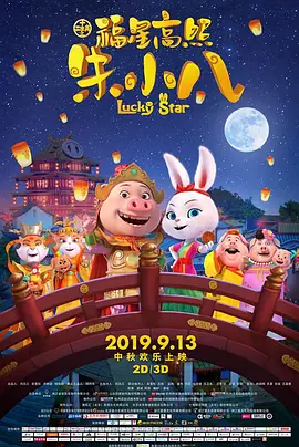 亚欧洲乱码专区视频