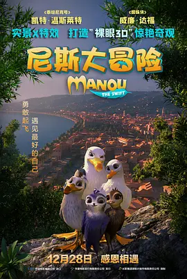 av高清一区二区三区