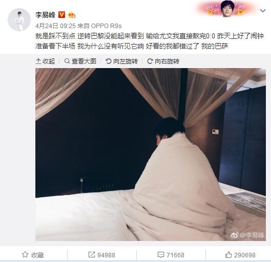 毛茸茸亚洲人小便