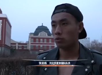 一区二区免费播放