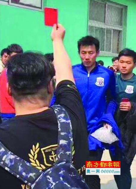 伊人狠狠