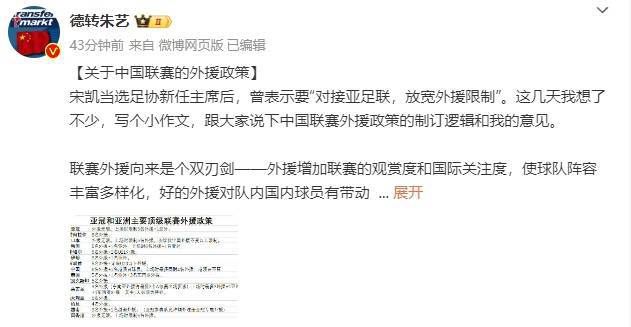 欧美宗合网