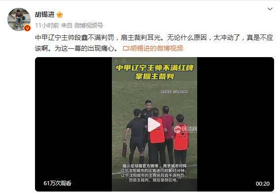 香蕉青草久久成人网