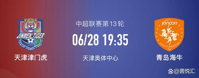 丁香六月狠狠激情综合基地