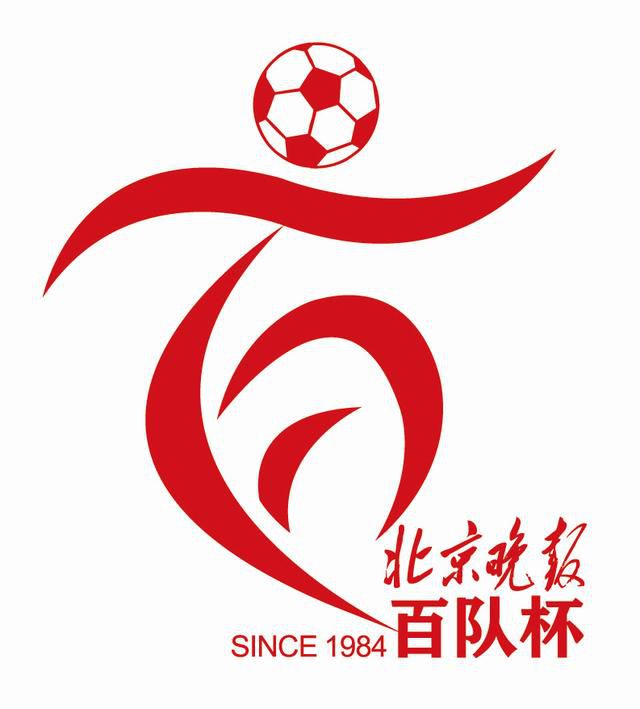 日本一本一道久久香蕉免费