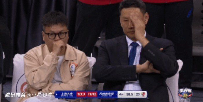伊人啪
