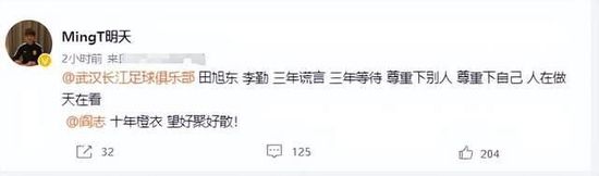中文字幕第一页在线播放