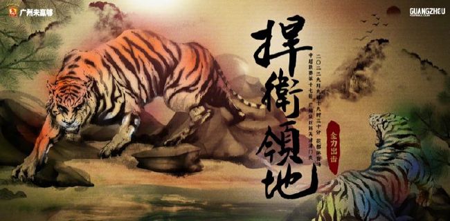 杏吧社区地址发布器
