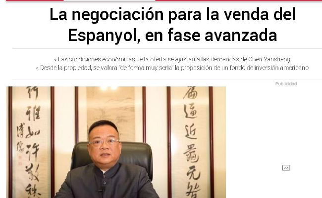 日本一区二区三区免费在线观看