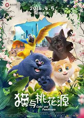 久久精品国产亚洲aa