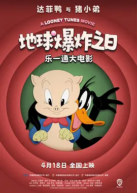 街头表演