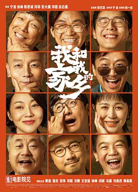野战露脸在线视频国产