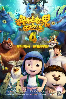 日本一级毛片在线播放