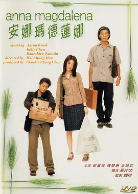 嫩草视频在线观看视频播放