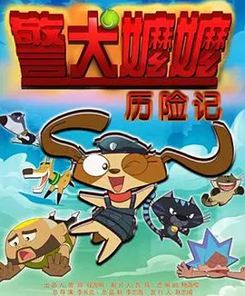国产日韩精品一区二区在线观看播放