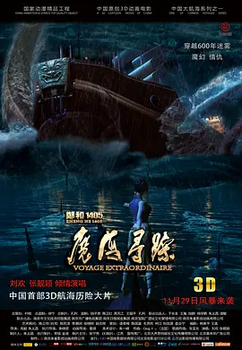 xxxxxx国产精品视频
