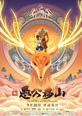 污片网站