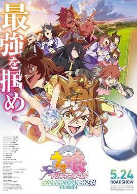 欧美日韩精品一区二区在线播放