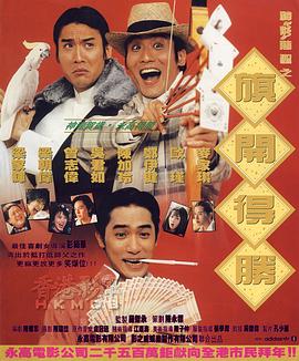 亚洲一区二区三区免费看