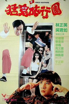 国内精品久久久久