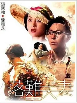 97av在线播放