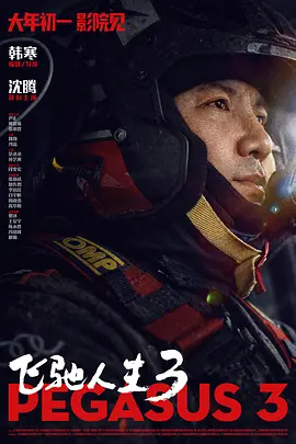久久久婷