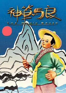 新妈妈的礼物糕