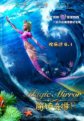 亚洲色图欧美在线