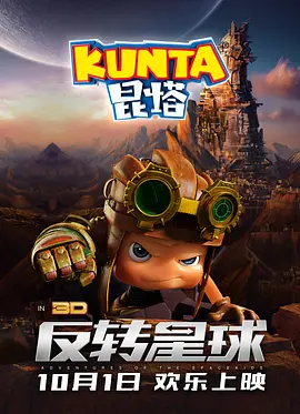 久久这里只有精品免费播放