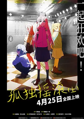 久久香蕉av