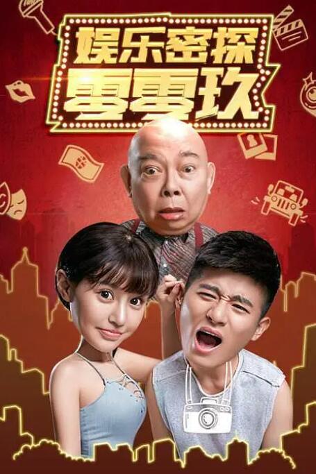 91亚洲精品