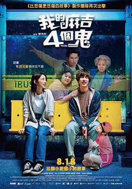 第一完成人