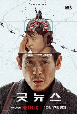 91人成网站色www