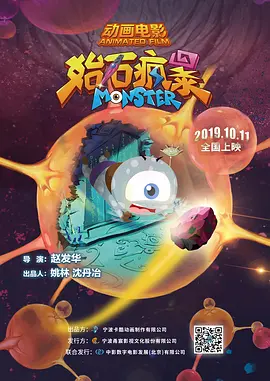 韩国电影一区二区