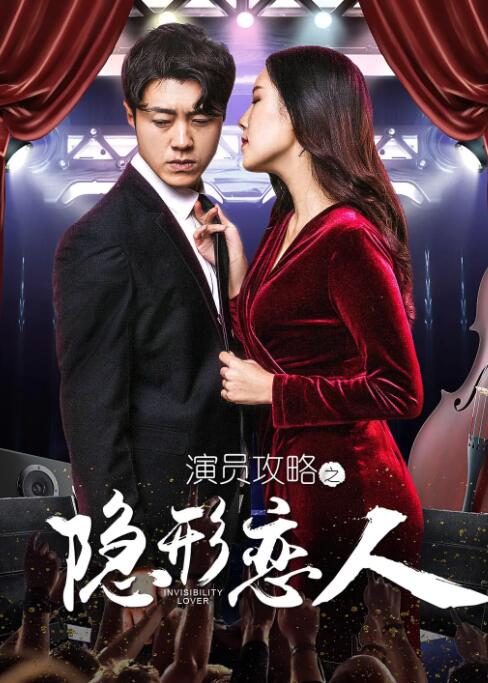男娘是什么