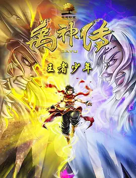 中文字幕第99页