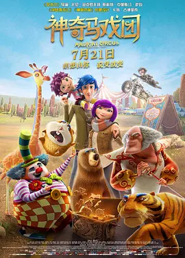 亚洲精品日韩中文字幕久久久