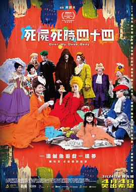 亚洲欧美自拍偷拍