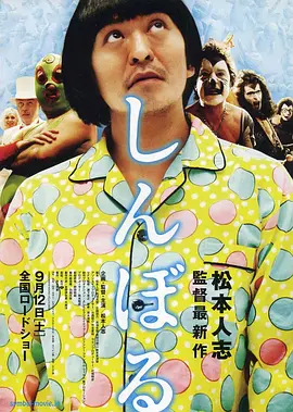 毛片手机在线