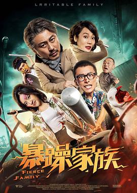 中文字幕日韩精品视频一区视频二区